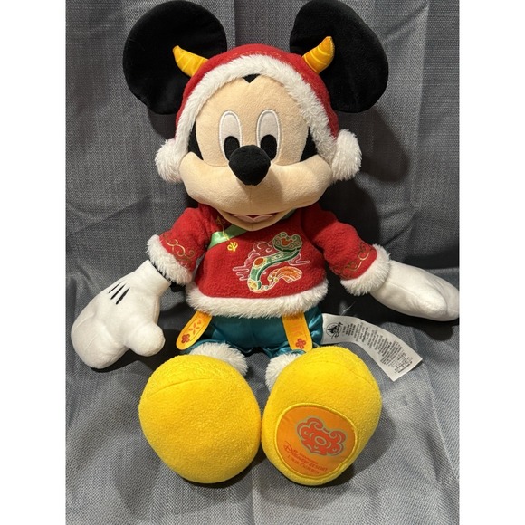 Disney Other - Disney Shanghai Resorts Lunar Mickey Mouse‎ Plush Year Of The Ox